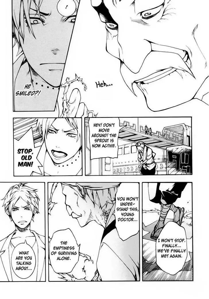 Shinigami x Doctor Chapter 1 page 30