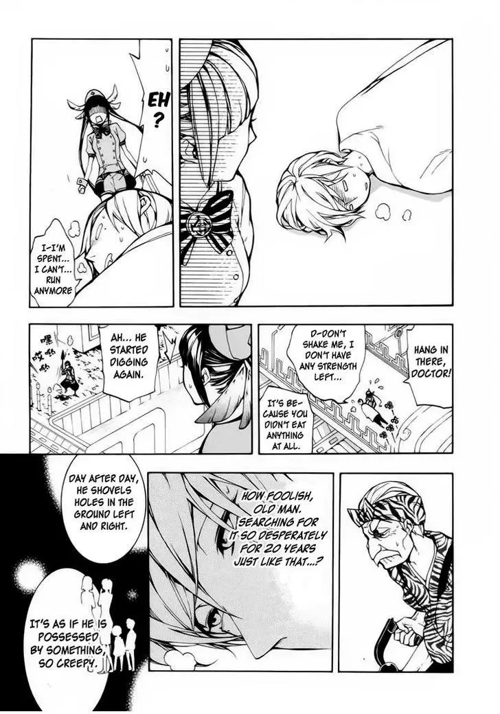 Shinigami x Doctor Chapter 1 page 27