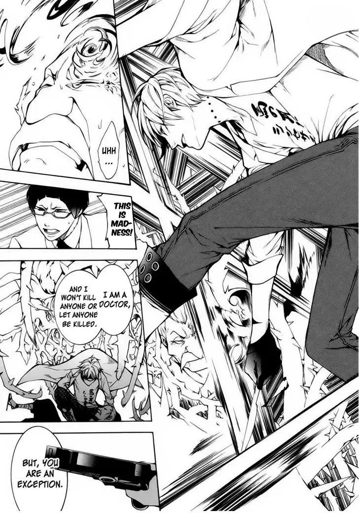 Shinigami x Doctor Chapter 1 page 38