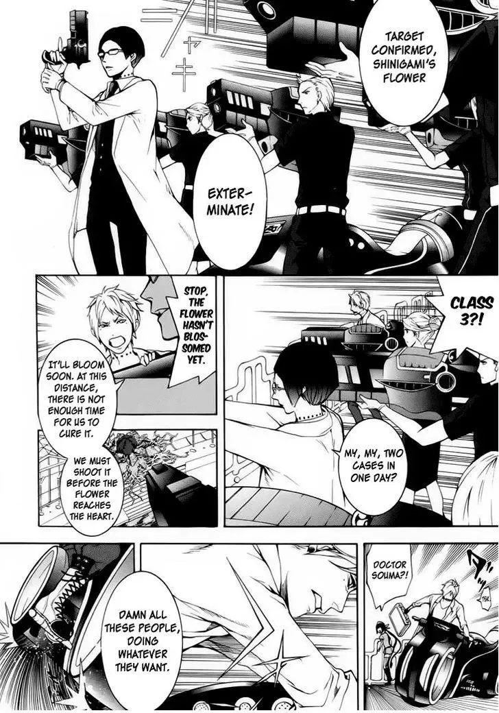 Shinigami x Doctor Chapter 1 page 35