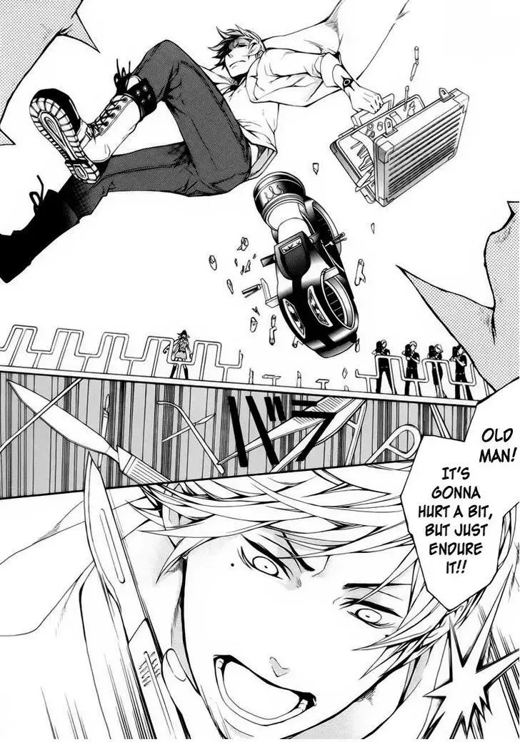 Shinigami x Doctor Chapter 1 page 37