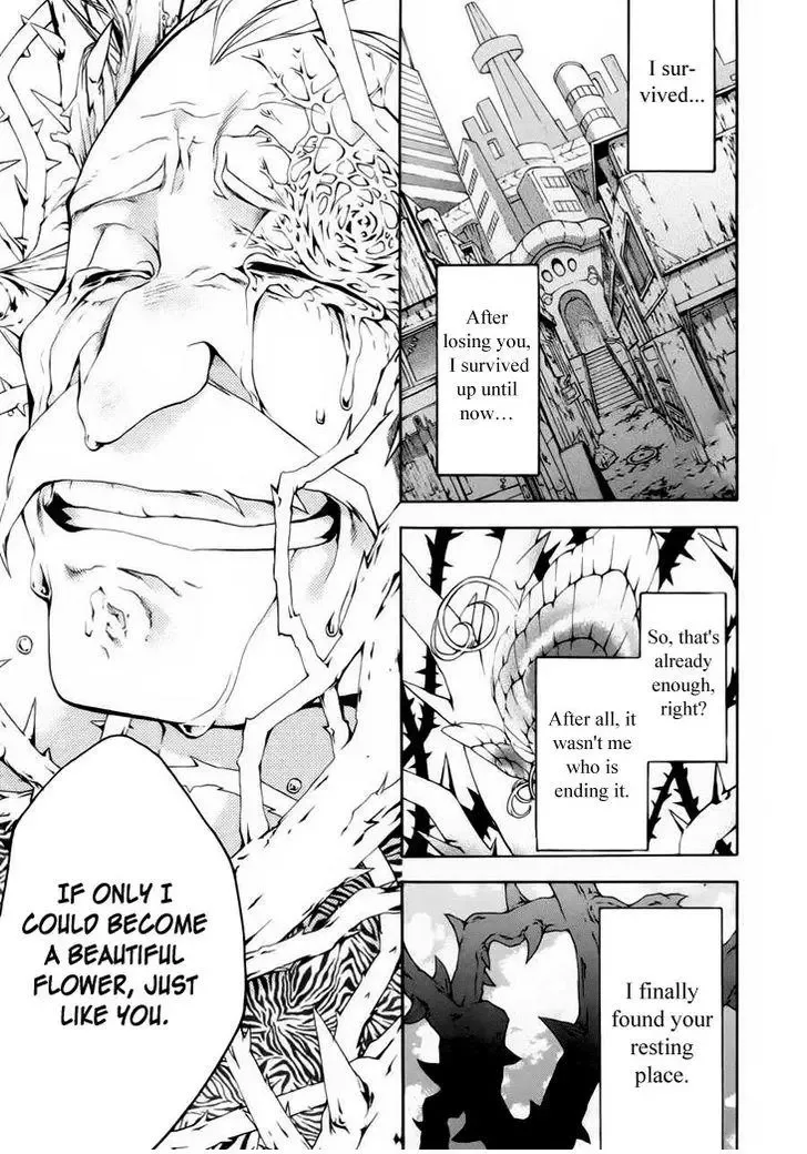 Shinigami x Doctor Chapter 1 page 34