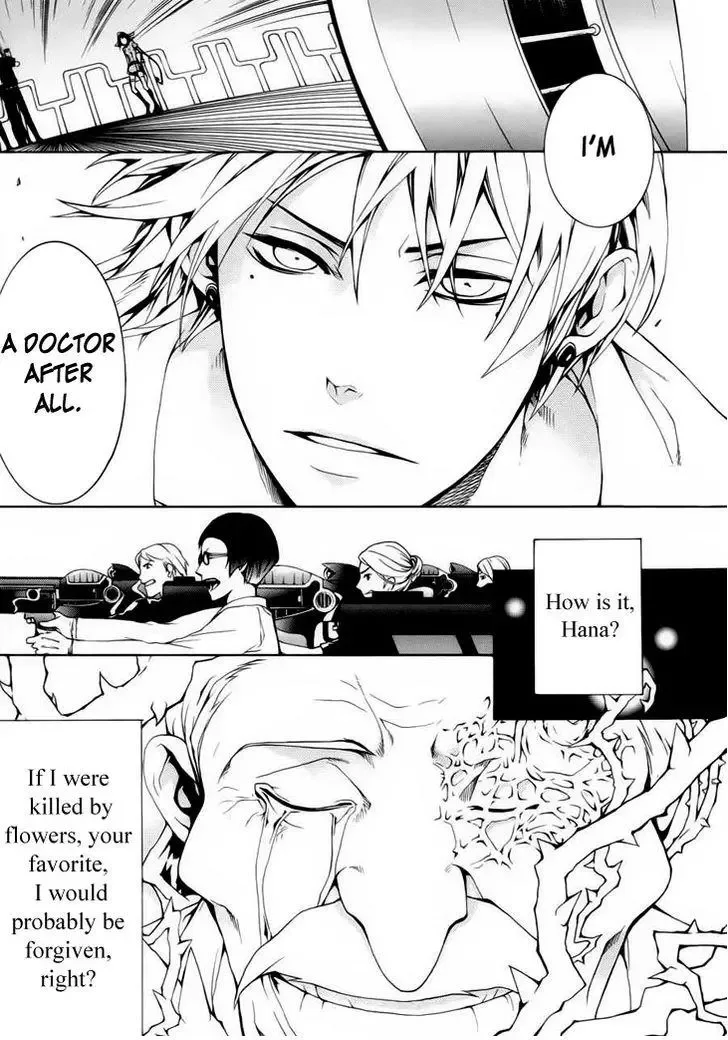 Shinigami x Doctor Chapter 1 page 36