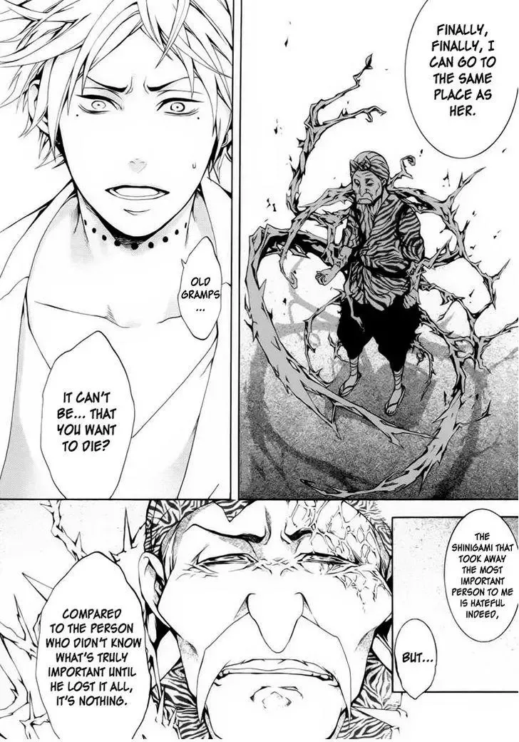 Shinigami x Doctor Chapter 1 page 31