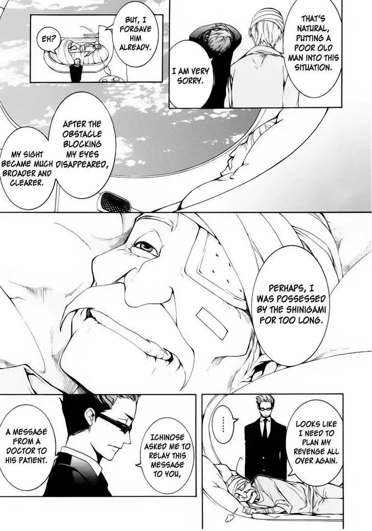 Shinigami x Doctor Chapter 1 page 45