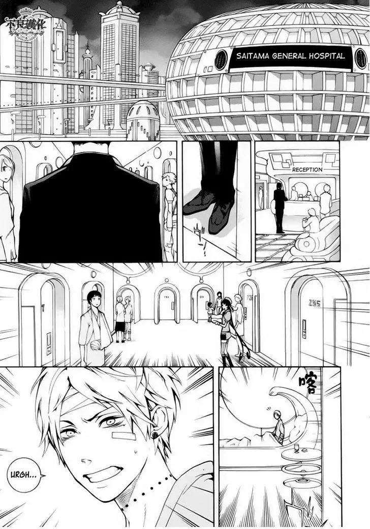 Shinigami x Doctor Chapter 1 page 41