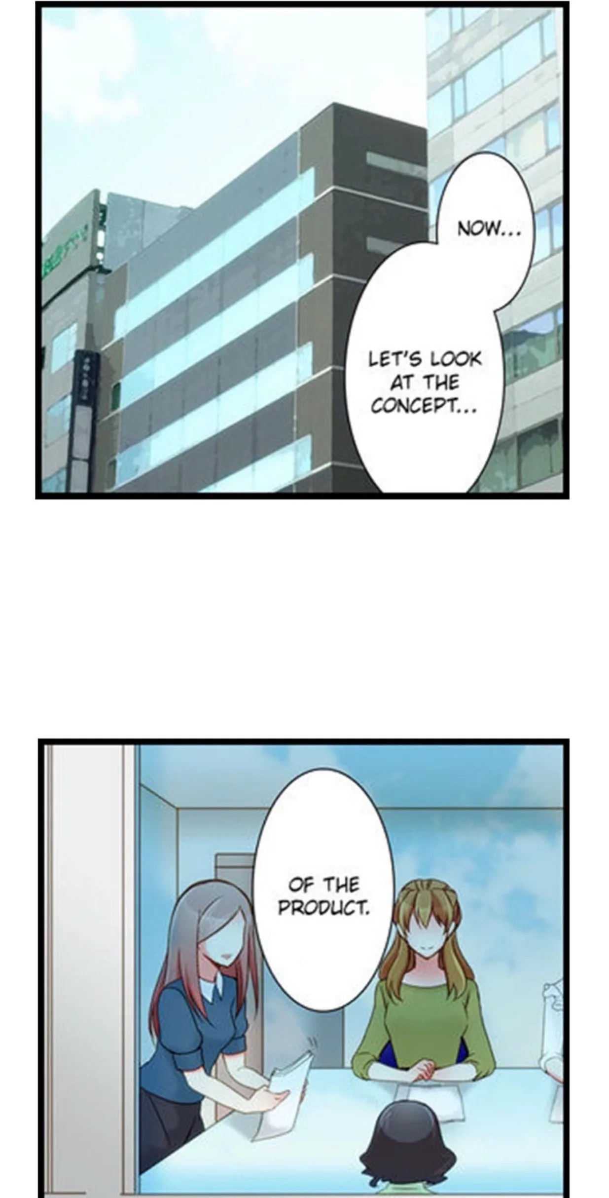 The Security Guard with a Sadistic Streak Chapter 1 page 2