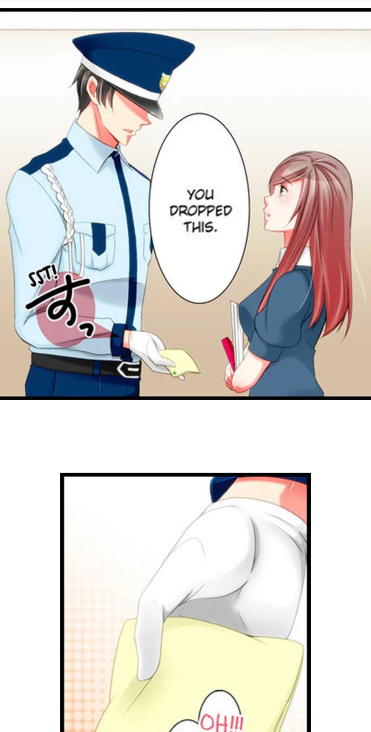 The Security Guard with a Sadistic Streak Chapter 1 page 16