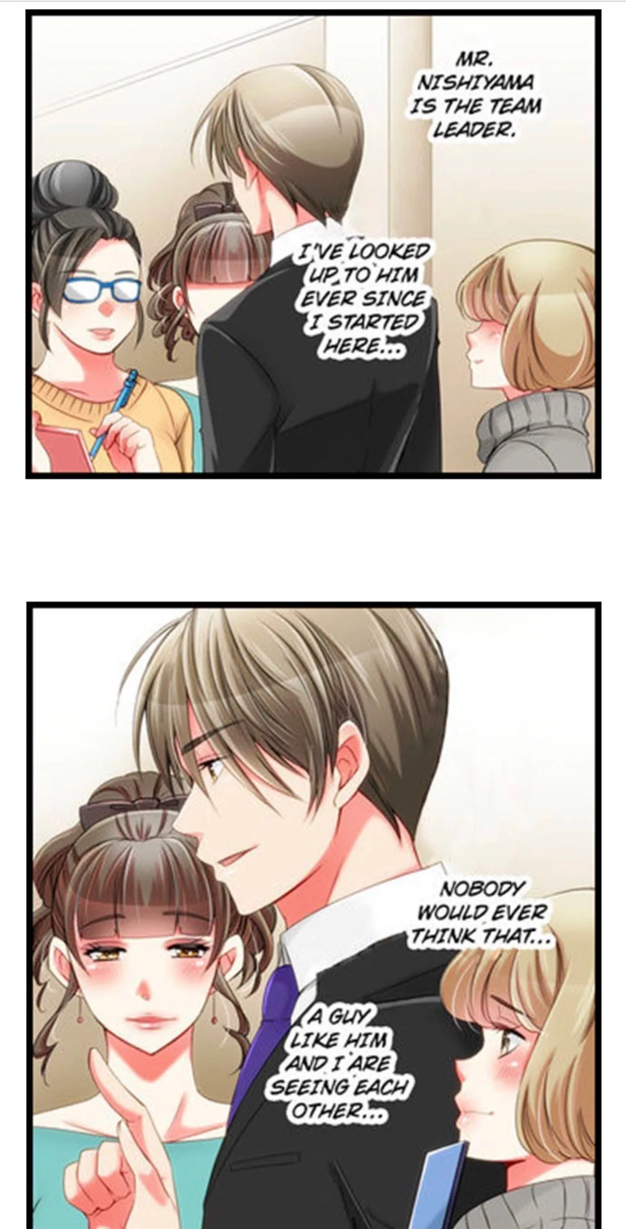 The Security Guard with a Sadistic Streak Chapter 1 page 13