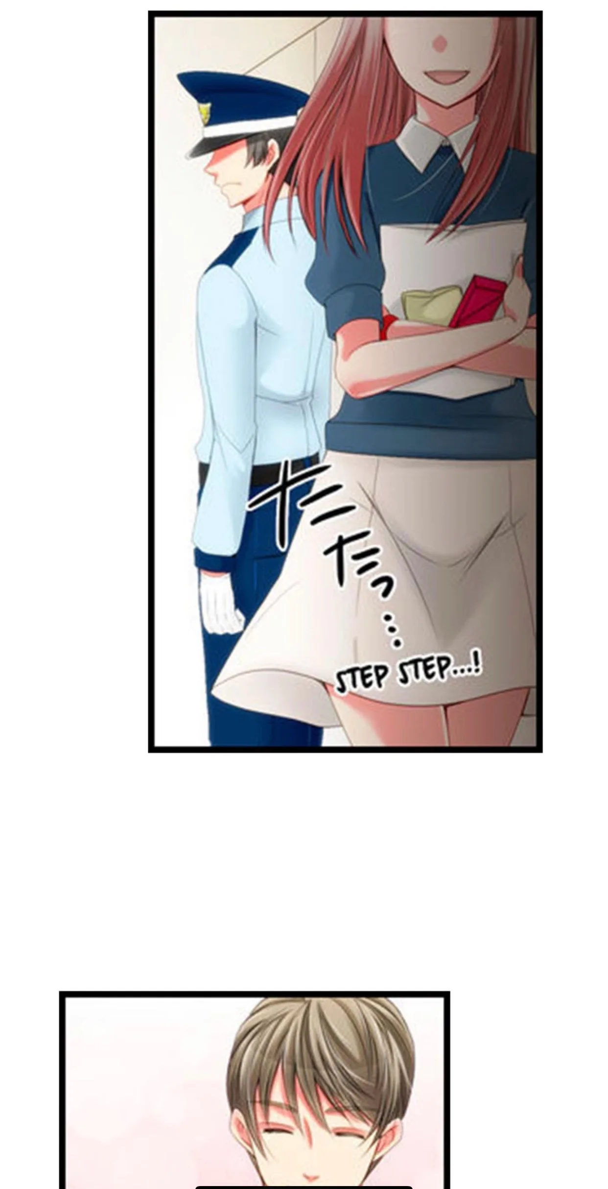 The Security Guard with a Sadistic Streak Chapter 1 page 19