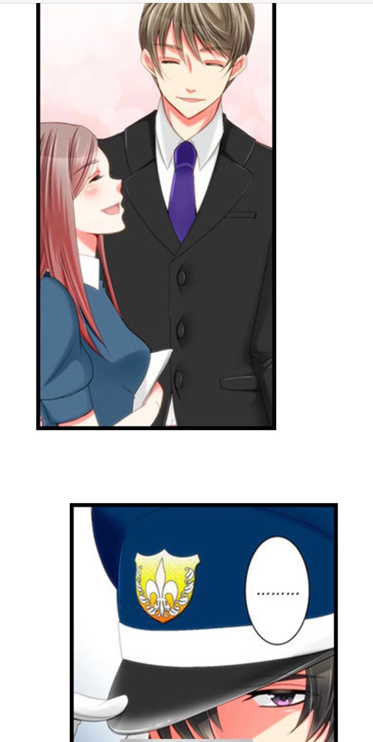 The Security Guard with a Sadistic Streak Chapter 1 page 20