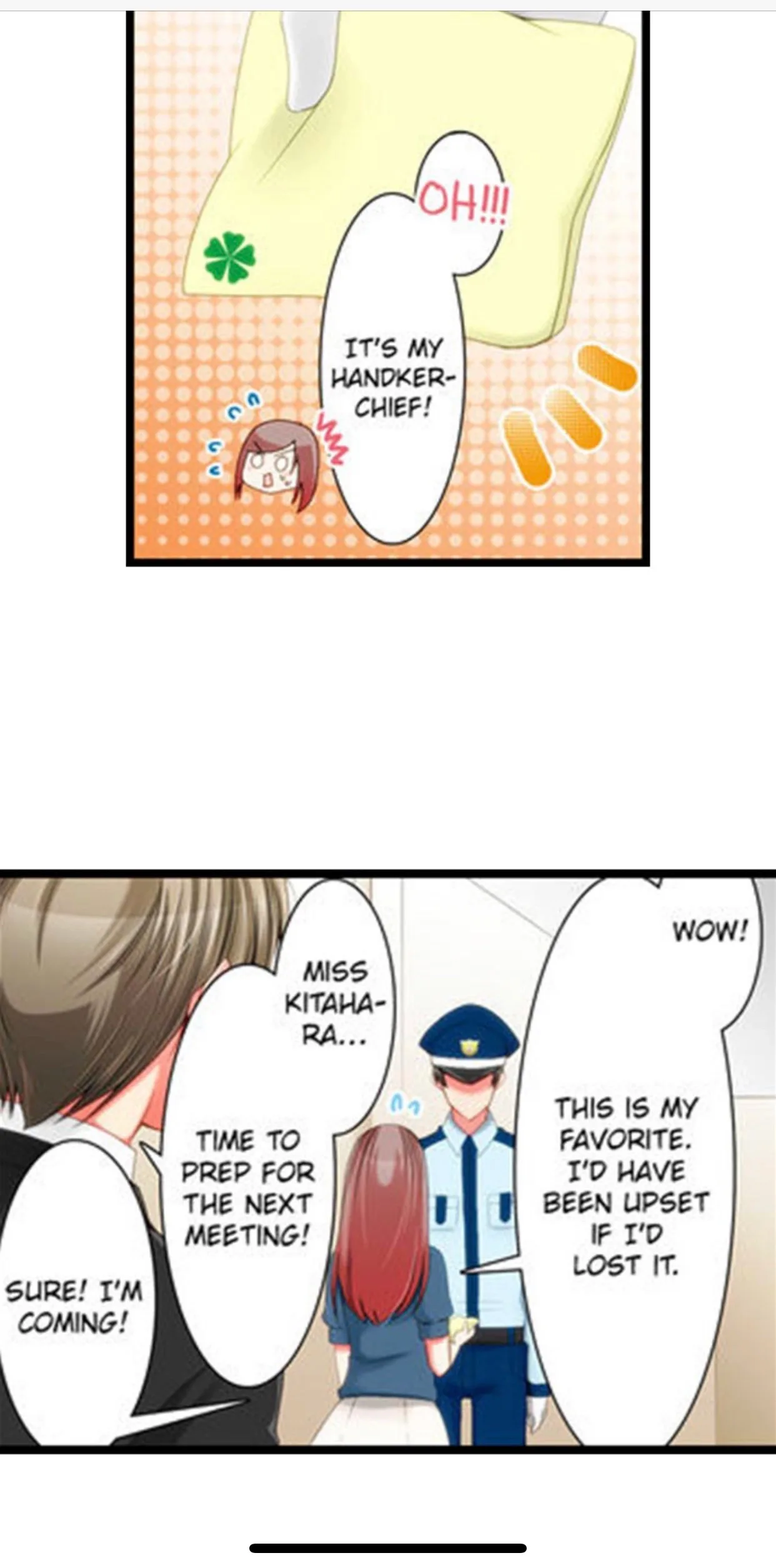 The Security Guard with a Sadistic Streak Chapter 1 page 17