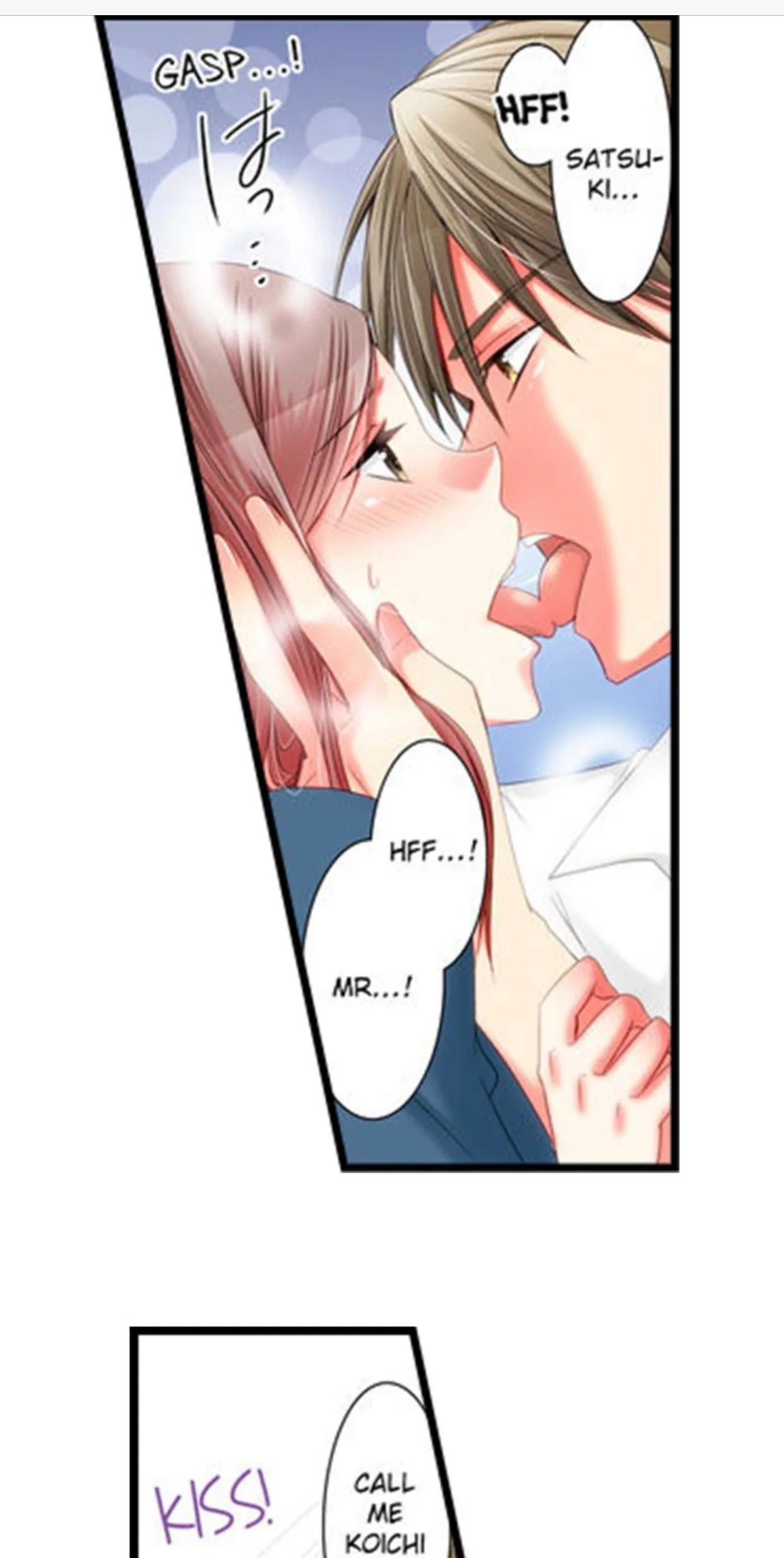 The Security Guard with a Sadistic Streak Chapter 1 page 24