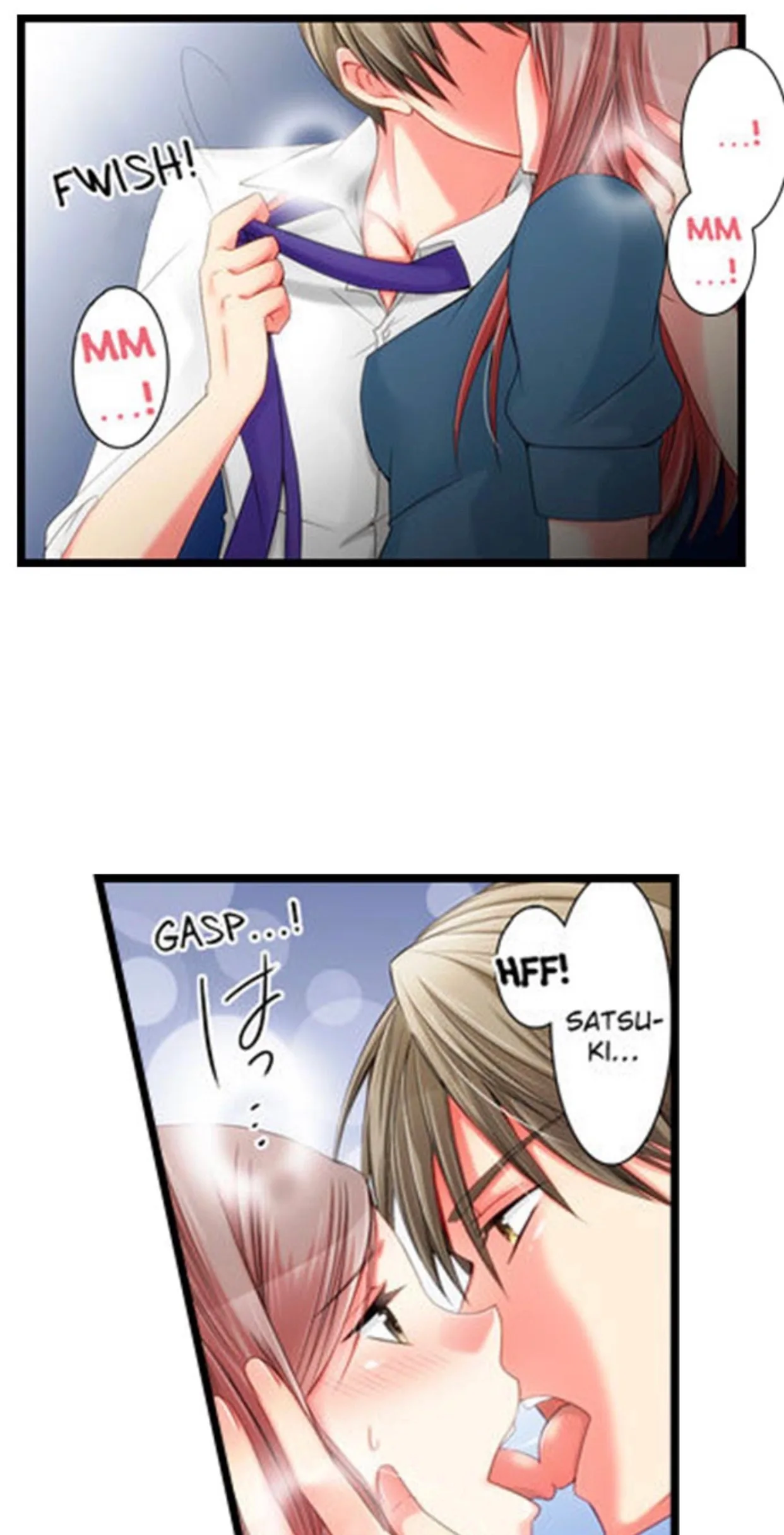 The Security Guard with a Sadistic Streak Chapter 1 page 23