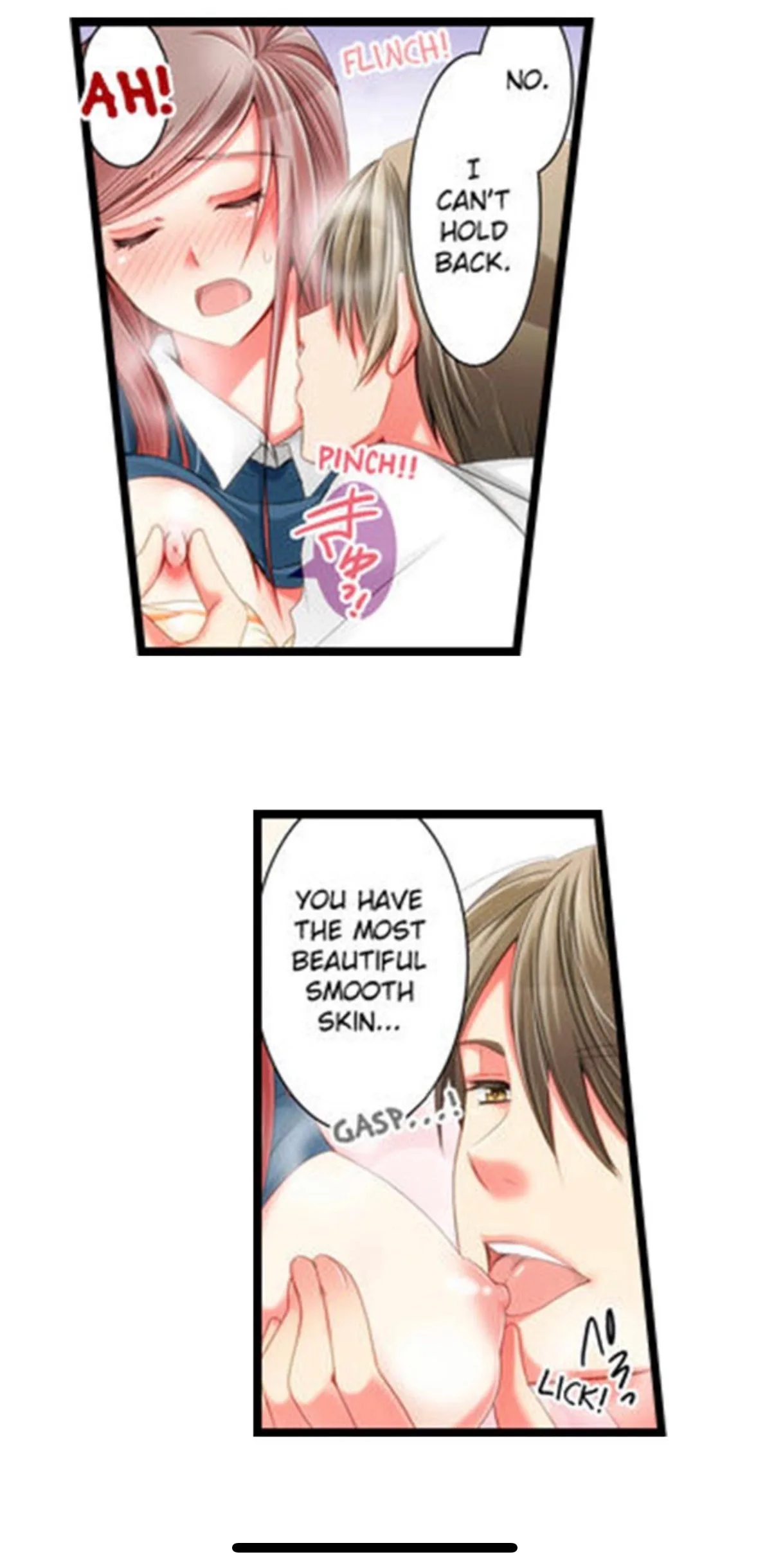 The Security Guard with a Sadistic Streak Chapter 1 page 27
