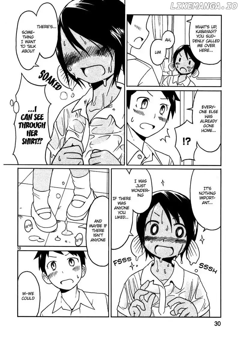 Shinkaigyo no Anko-san Chapter 2 page 10