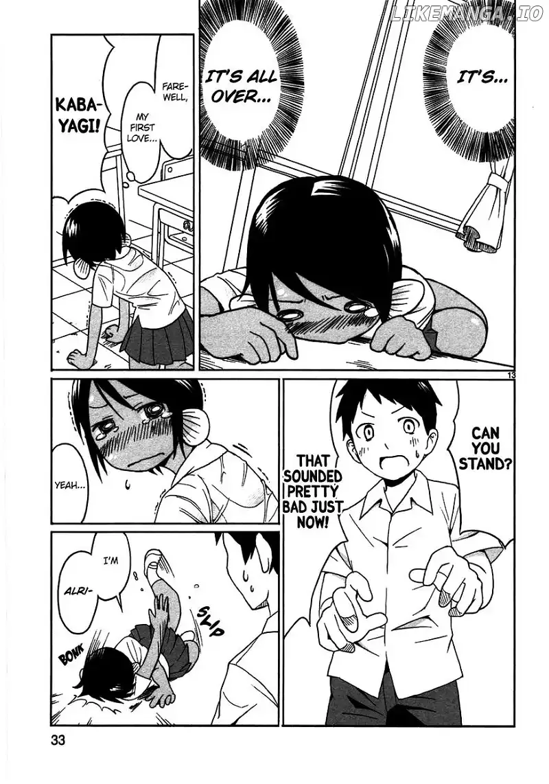 Shinkaigyo no Anko-san Chapter 2 page 13