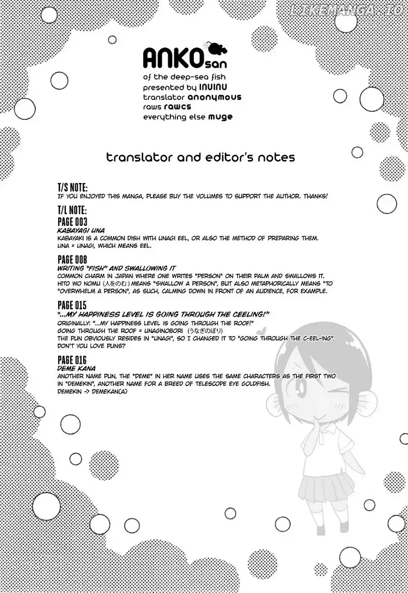 Shinkaigyo no Anko-san Chapter 2 page 17