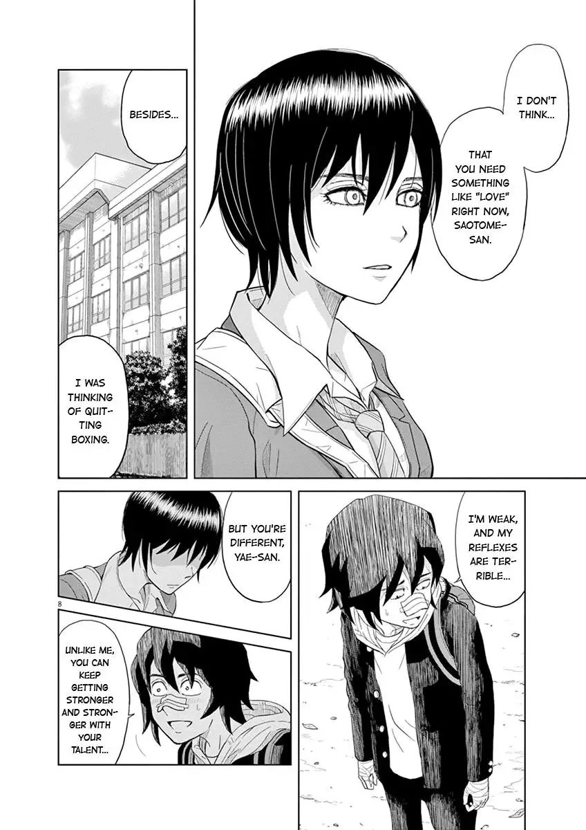 Saotome Senshu, Hitakakusu Chapter 1 page 8