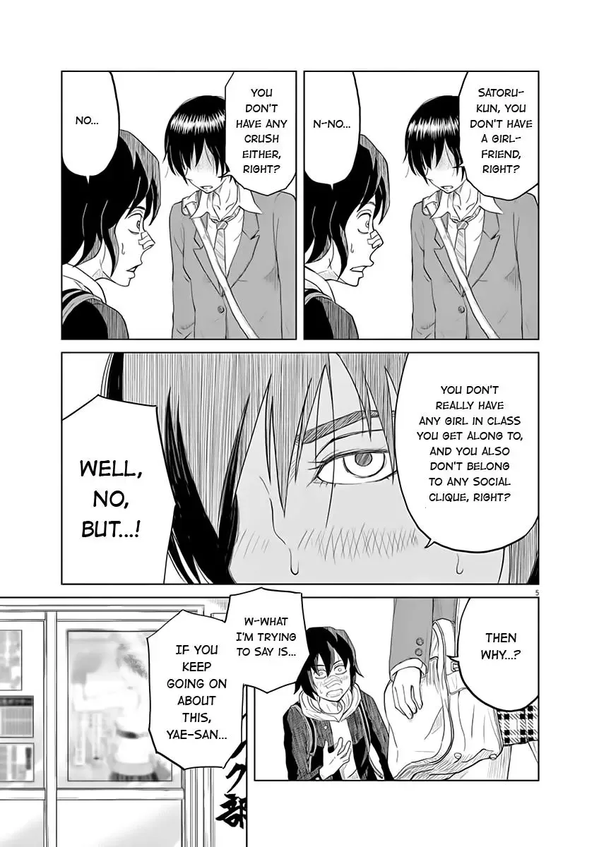 Saotome Senshu, Hitakakusu Chapter 1 page 5