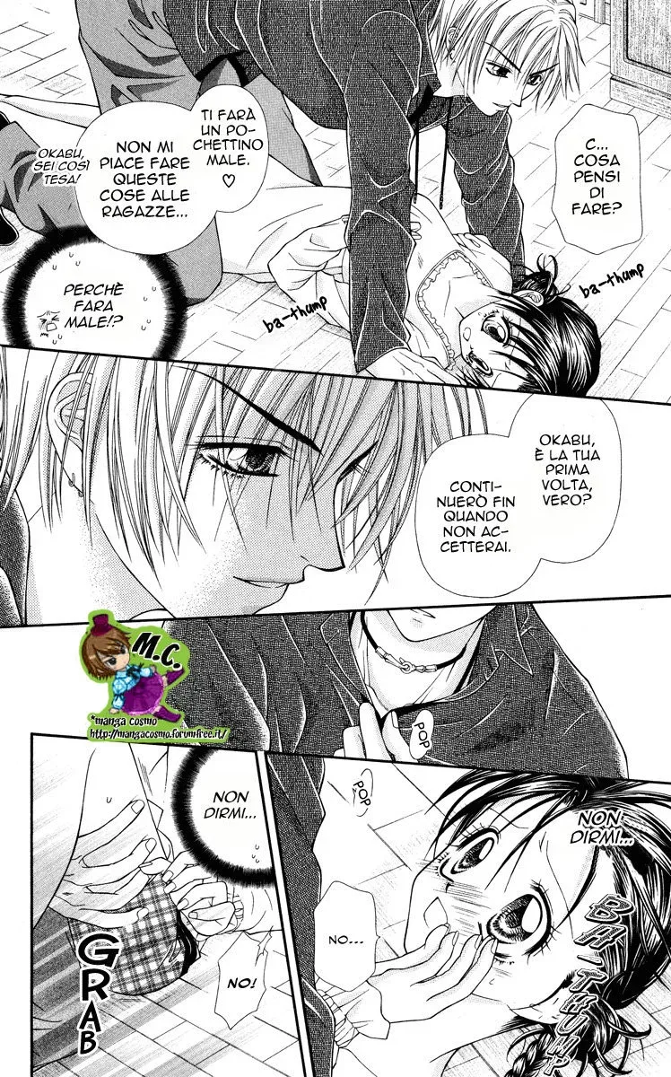 Koi no Kaihou Chapter 1 page 11