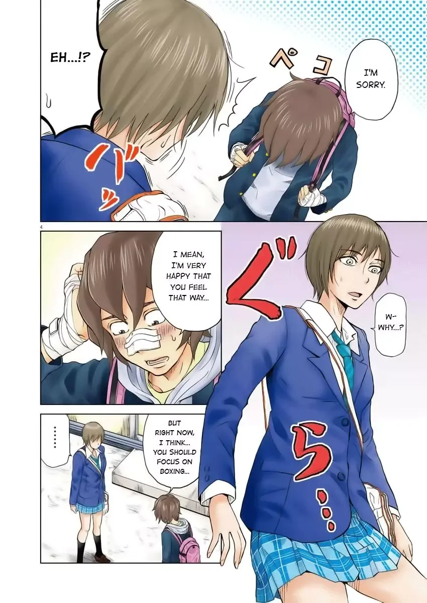 Saotome Senshu, Hitakakusu Chapter 1 page 4