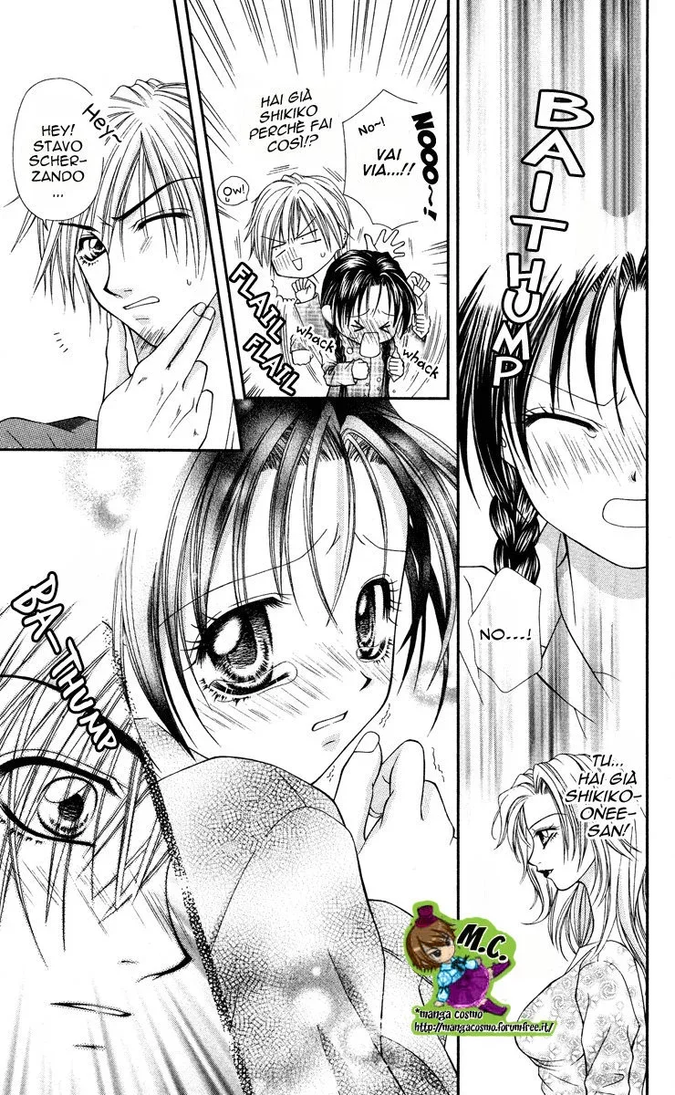 Koi no Kaihou Chapter 1 page 18