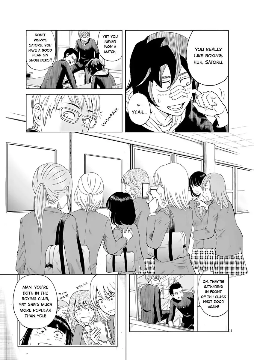 Saotome Senshu, Hitakakusu Chapter 1 page 11