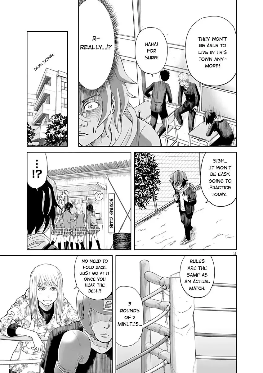 Saotome Senshu, Hitakakusu Chapter 1 page 13