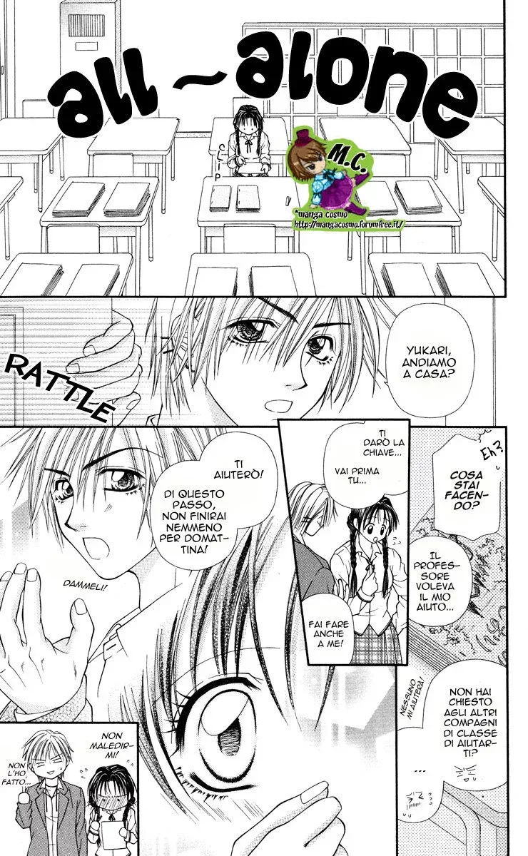 Koi no Kaihou Chapter 1 page 24