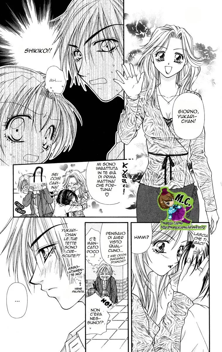 Koi no Kaihou Chapter 1 page 22
