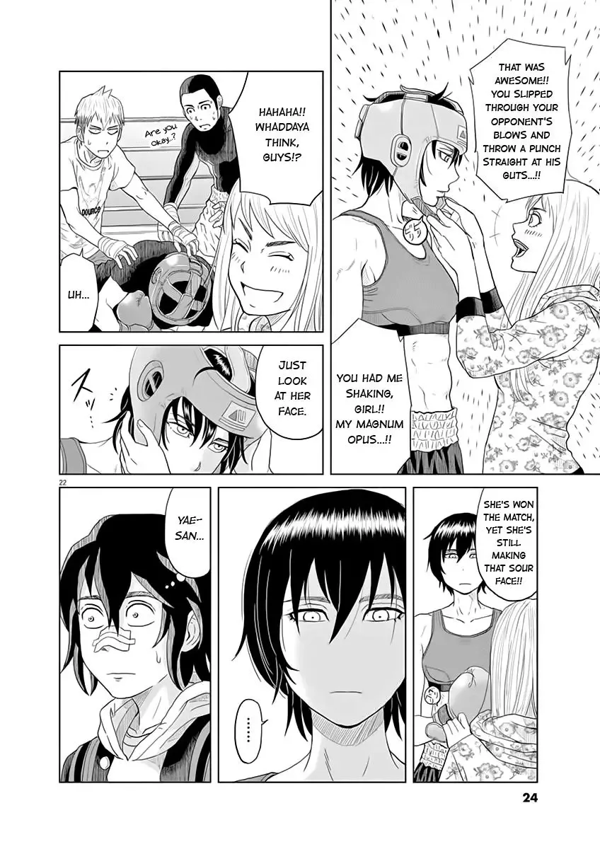 Saotome Senshu, Hitakakusu Chapter 1 page 22