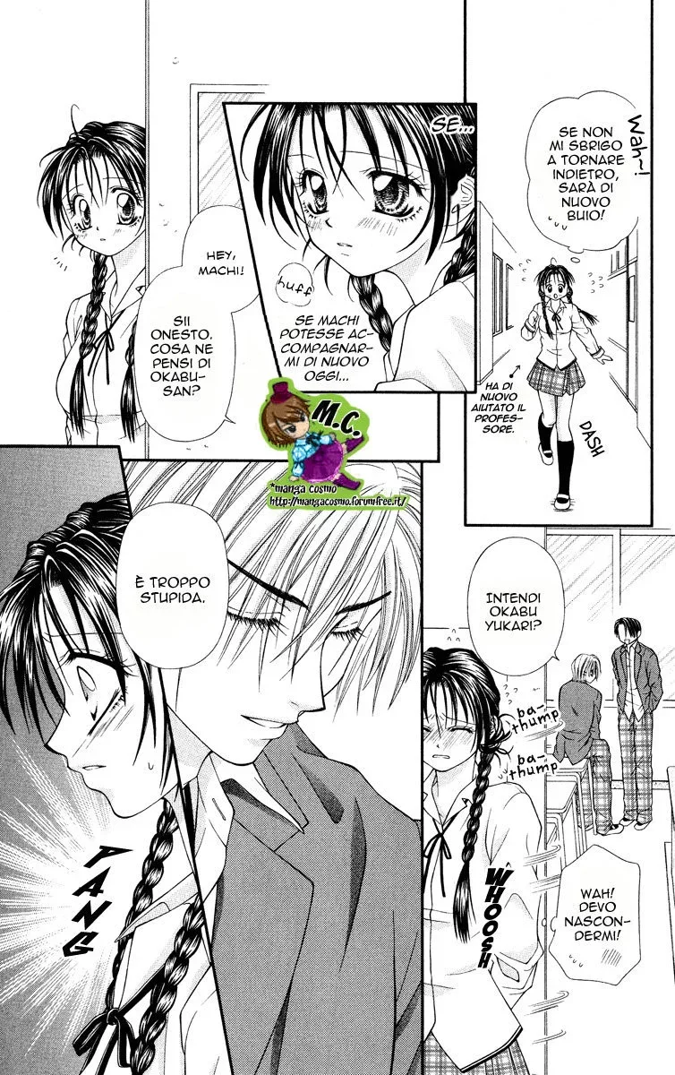 Koi no Kaihou Chapter 1 page 30