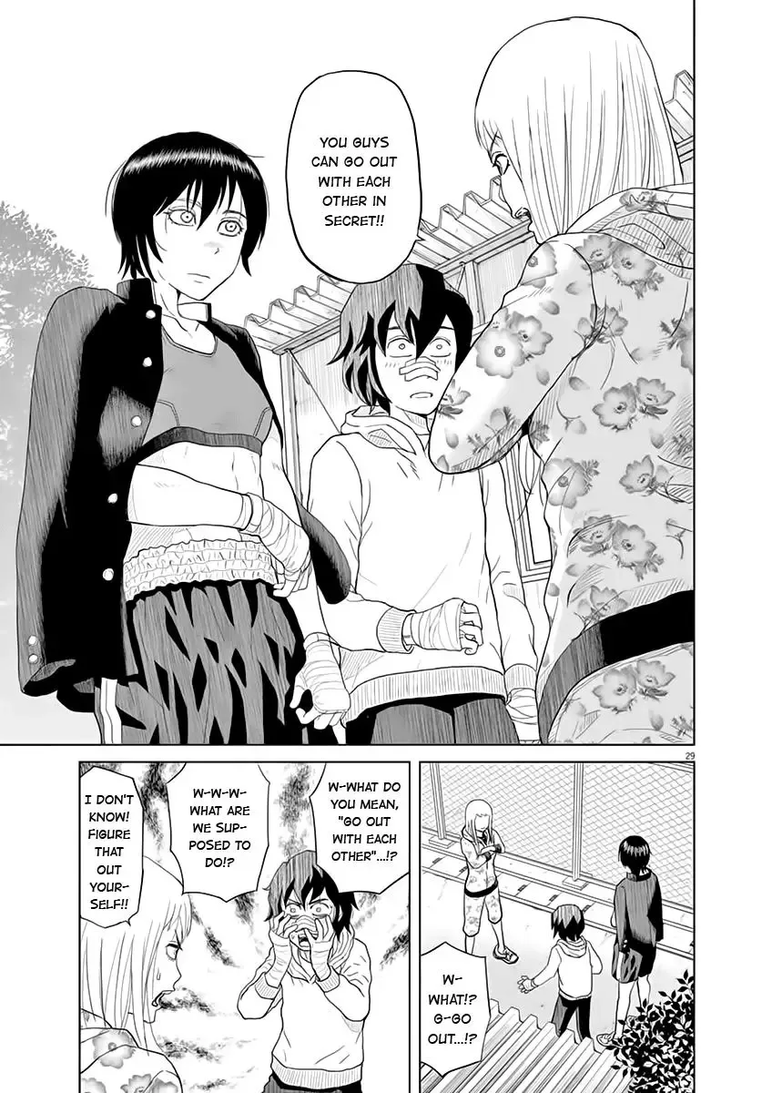 Saotome Senshu, Hitakakusu Chapter 1 page 29