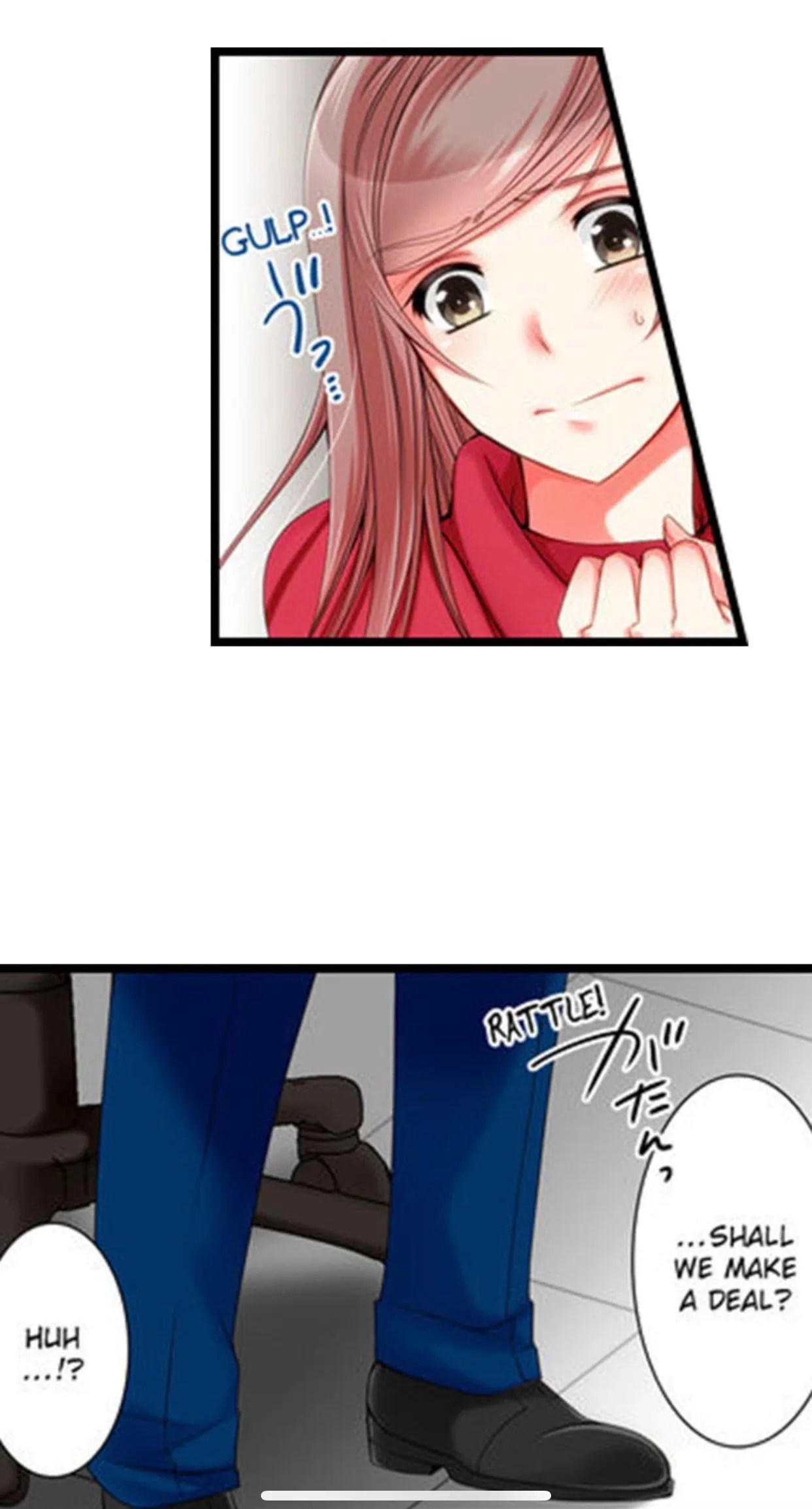 The Security Guard with a Sadistic Streak Chapter 2 page 12