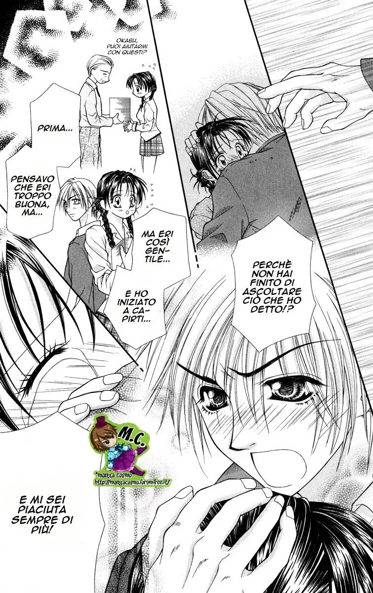 Koi no Kaihou Chapter 1 page 34