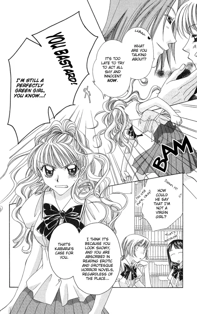 Osuteki Daarin Chapter 1 page 6