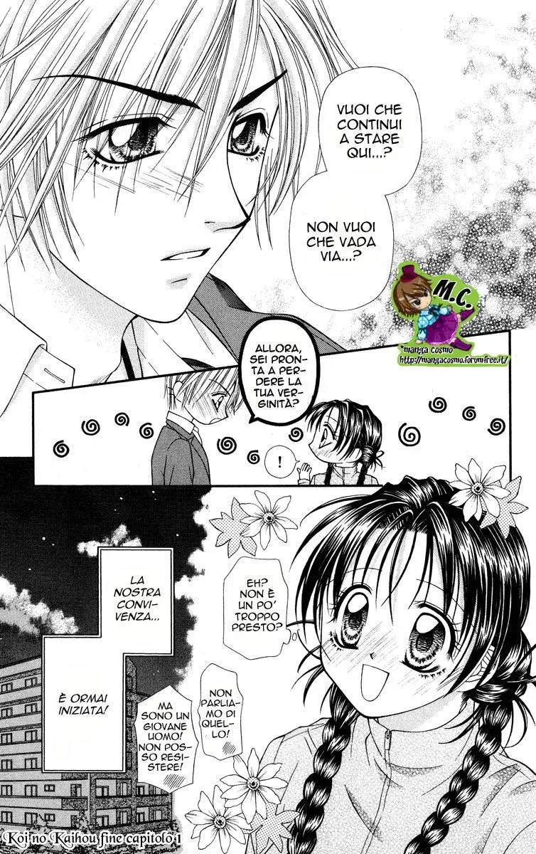 Koi no Kaihou Chapter 1 page 38