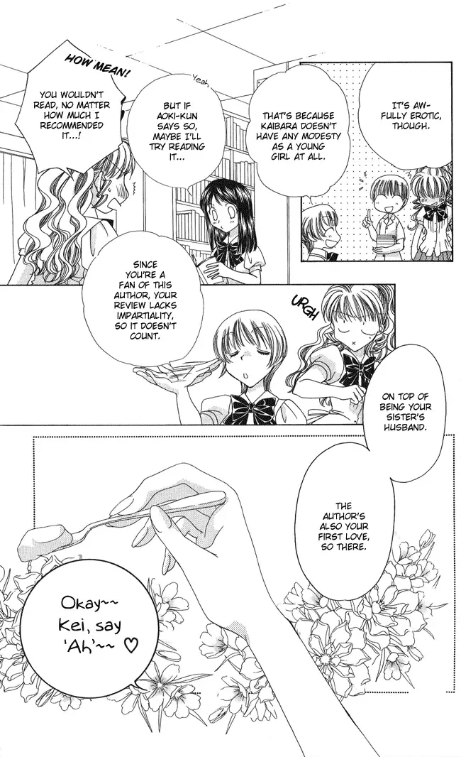 Osuteki Daarin Chapter 1 page 9