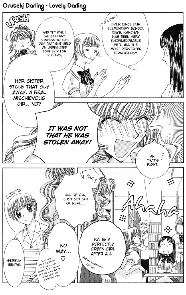Osuteki Daarin Chapter 1 page 7