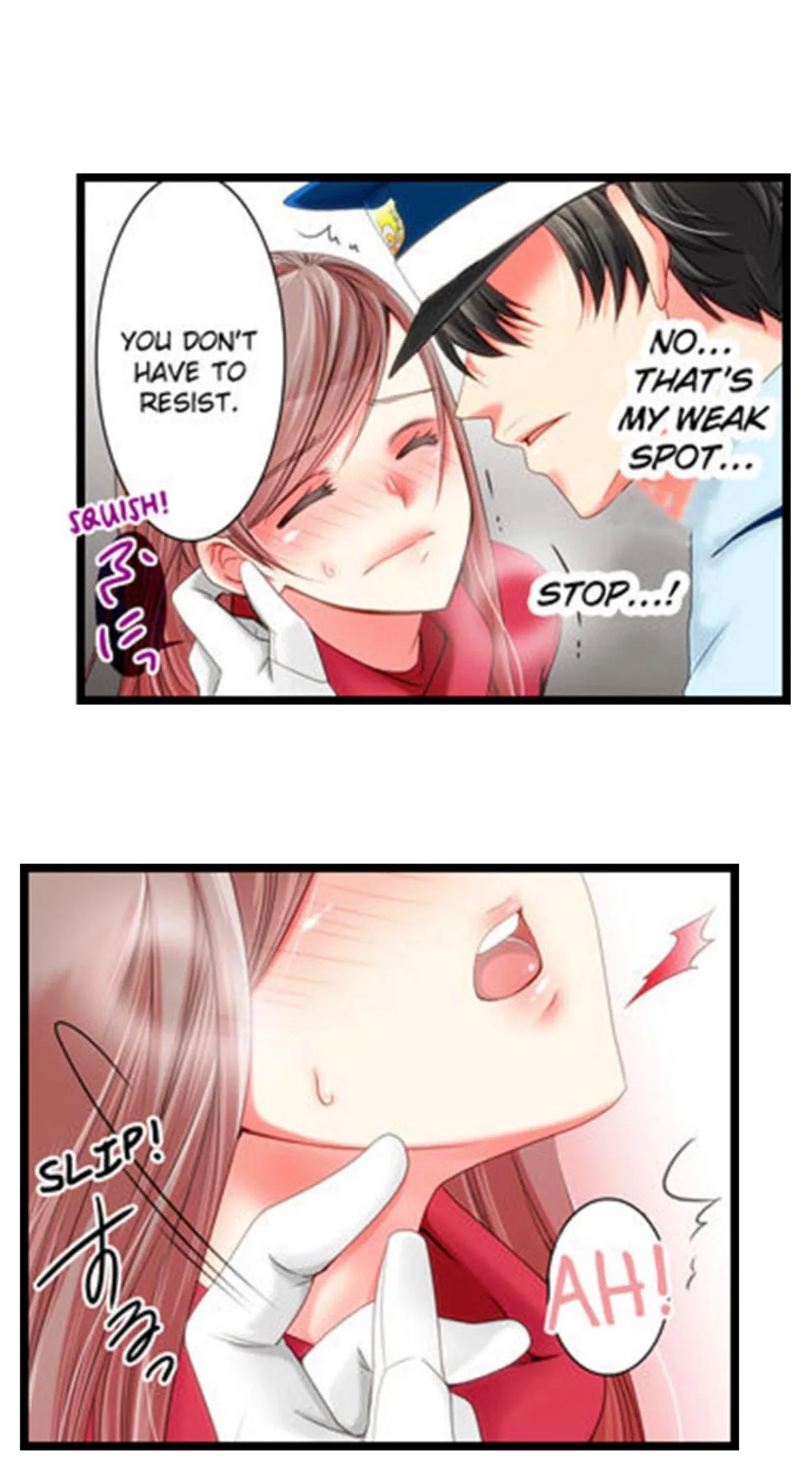 The Security Guard with a Sadistic Streak Chapter 2 page 25
