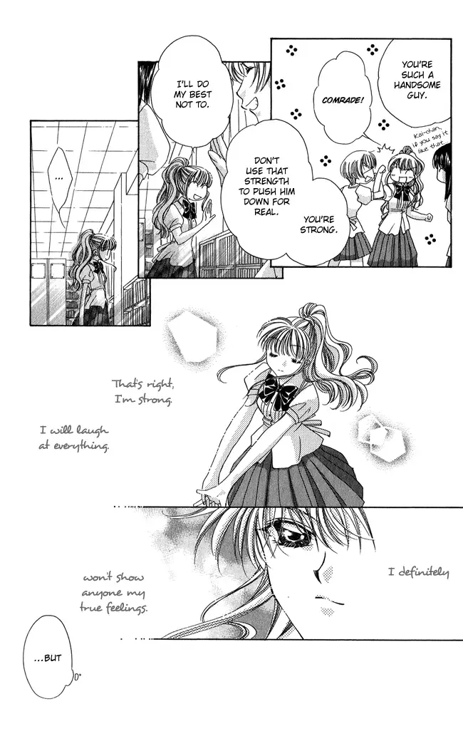 Osuteki Daarin Chapter 1 page 23