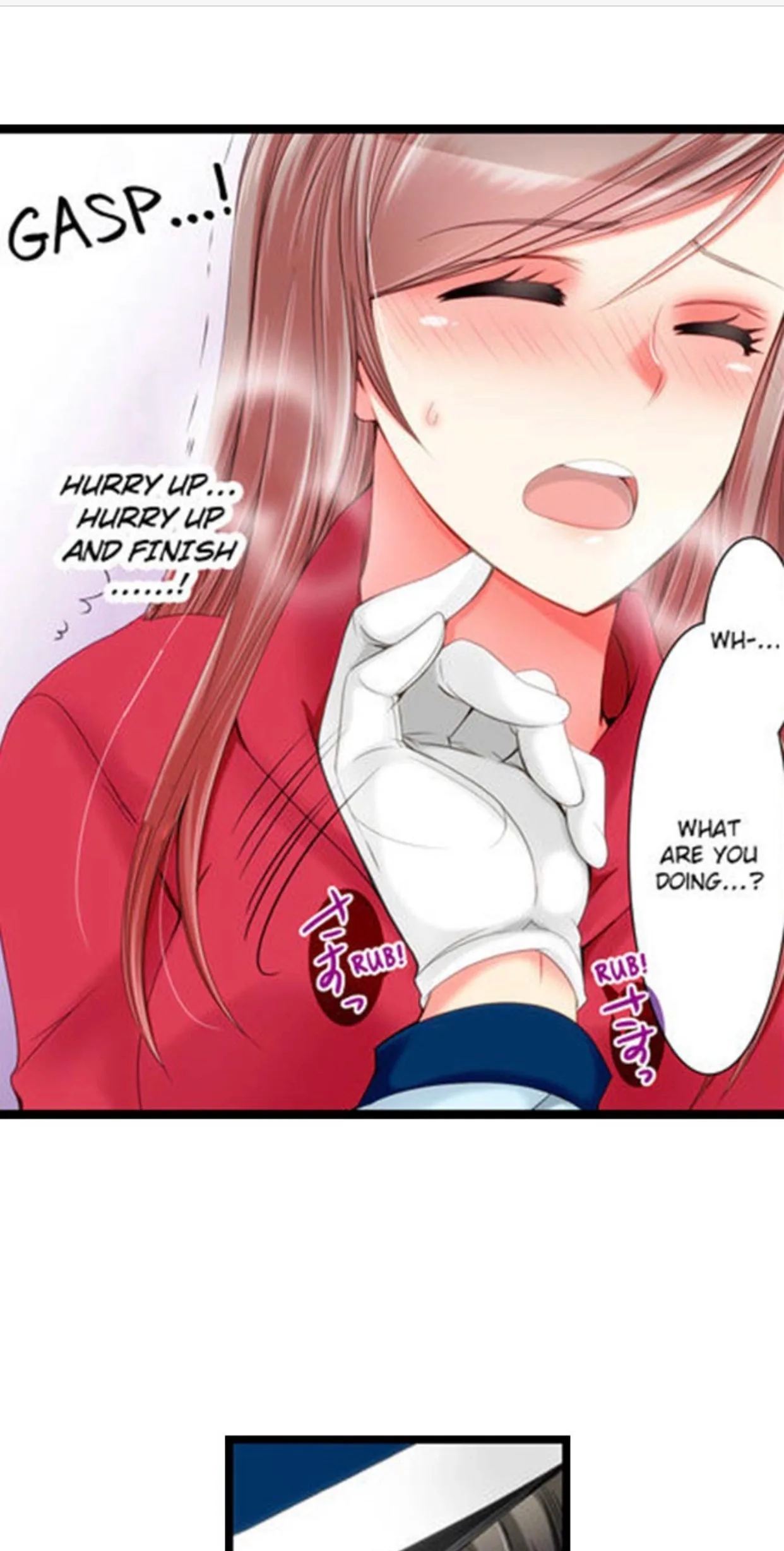 The Security Guard with a Sadistic Streak Chapter 2 page 26