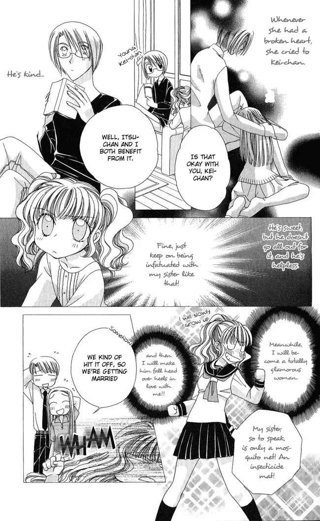 Osuteki Daarin Chapter 1 page 15