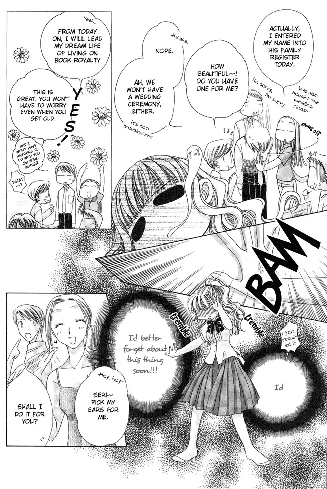 Osuteki Daarin Chapter 1 page 16