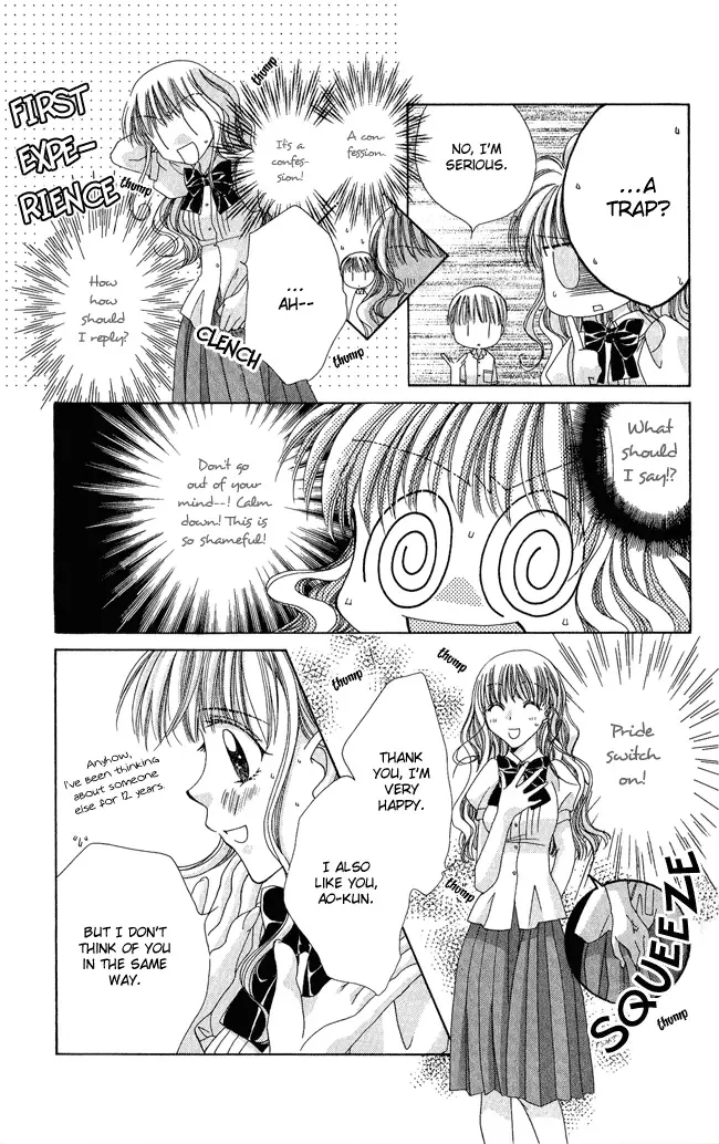 Osuteki Daarin Chapter 1 page 29