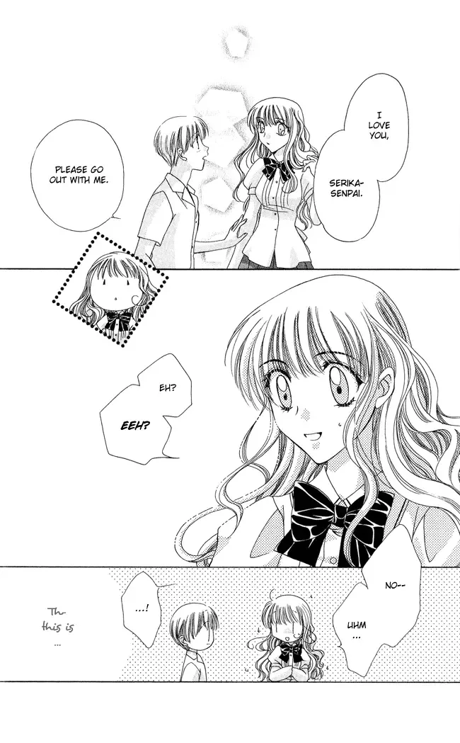 Osuteki Daarin Chapter 1 page 28