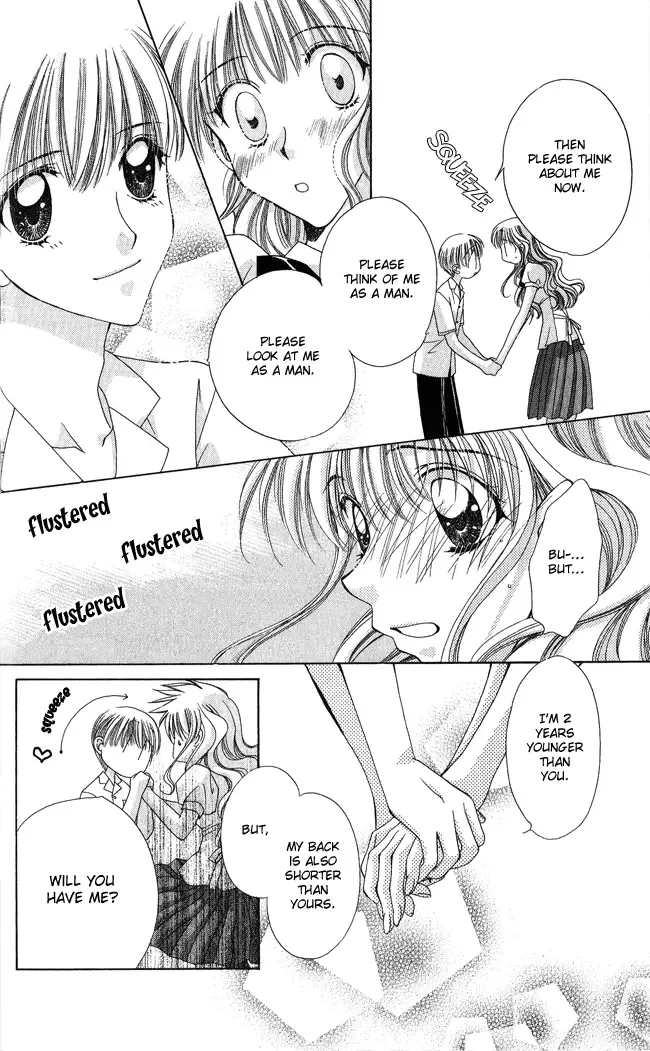 Osuteki Daarin Chapter 1 page 30