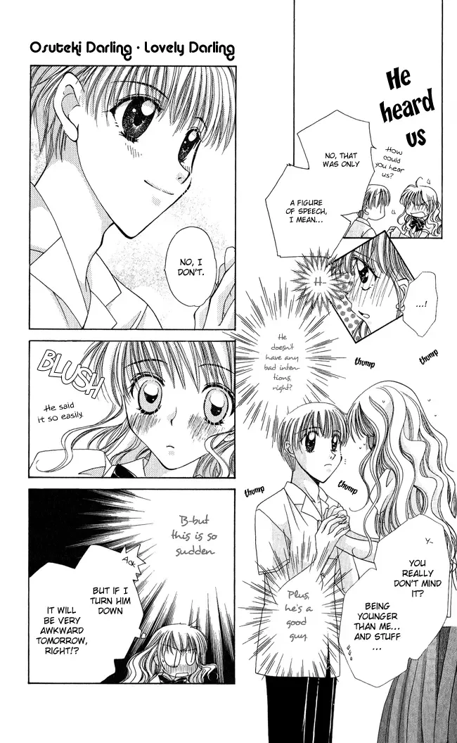 Osuteki Daarin Chapter 1 page 31