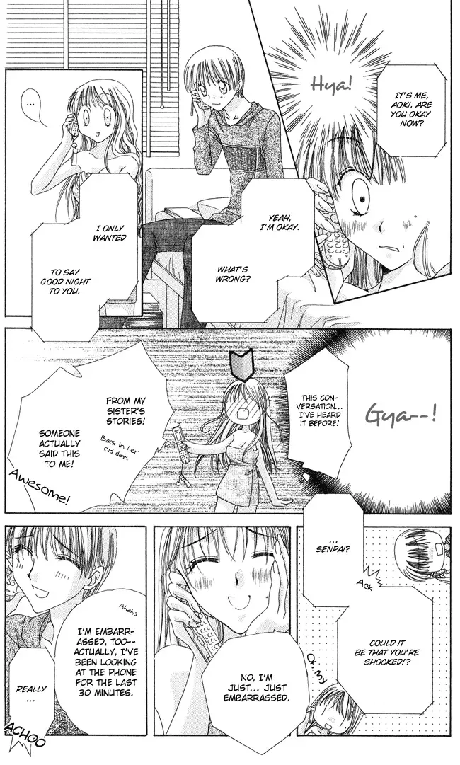 Osuteki Daarin Chapter 1 page 36